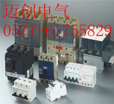 LAEN20N施耐德接觸器觸頭