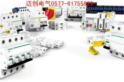 LAEN20N施耐德接觸器觸頭