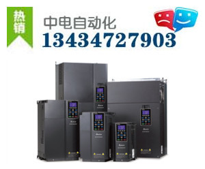 南宁台达变频器VFD022M43B广西柳州台达代理