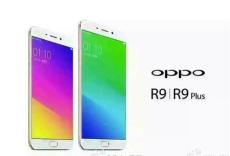 青岛OPPO专卖店-OPPOR9手机分期付款地址
