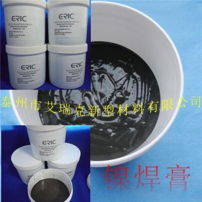 隧道炉 氨气保护 焊接不锈钢 铜锰镍焊膏
