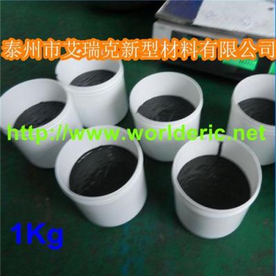 镍基焊膏适用于镍基合金及不锈钢钎焊 BNi7