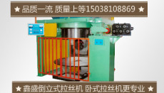 余杭區(qū)冷軋扁鋼除銹機(jī) 綠色環(huán)保新能手