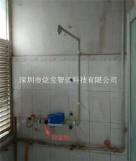 贵州学生宿舍热水刷卡收费控水机 水表