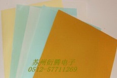 黃色格拉辛紙離形紙