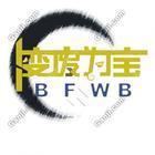 蕭山報廢舊設備回收供應