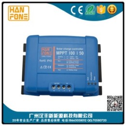 东莞MPPT控制器 MPPT太阳能控制器厂价直销