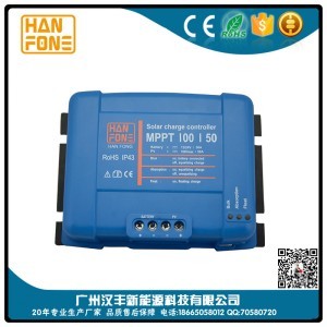 东莞MPPT控制器 MPPT太阳能控制器厂价直销