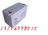 12V120AH双登蓄电池6-GFM-120通信UPS蓄电池