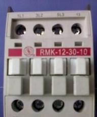 厂家直销RMK系列RMK-12交流接触器
