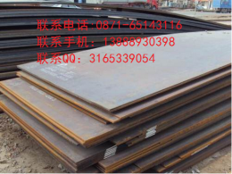 文山州钢板批发-云南文山Q235钢板销售价格