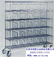 清流縣防靜電置物架廠家批發(fā)