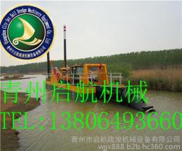 青州启航清淤机械制造专家 绞吸式挖泥船