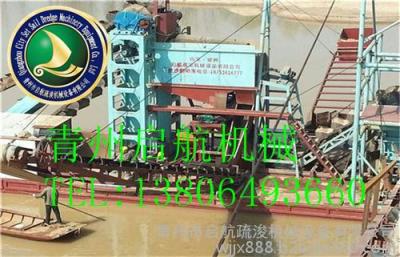 青州启航绞吸式挖沙船 挖沙船价格大减价