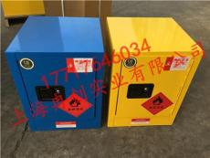 供应深圳广州广东防爆柜危化品柜化学品柜