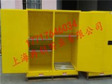 供应常州苏州昆山南京油桶柜易燃品危化品柜