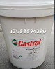 嘉实多Castrol Rustilo DWX 30溶剂型防锈剂