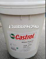嘉实多Castrol MolubAlloy9141-1高温润滑脂