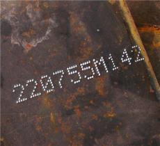 汕头俊国机电科技SNP取样板针印标识系统