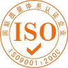 办ISO9001质量管理体系认证 泰瑞特认证