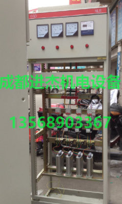 銅排配電柜成都市正泰四川德力西配電箱開關(guān)