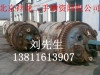 北京旧变压器回收 二手电缆配电柜电机回收