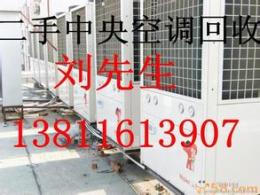 北京天津二手变压器回收 废旧工厂设备回收