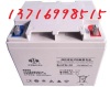 12V38AH双登蓄电池6-GFM-38电子设备蓄电池