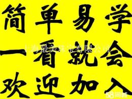 日照市 濱州市手工活加工手鏈?zhǔn)罪棿?/></a></span></div>
                        <p>
                            <a id=