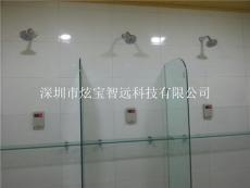 上海IC水控系统