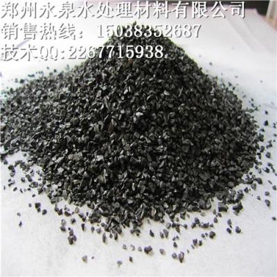 巢湖市生活飲用水過濾椰殼活性炭廠家
