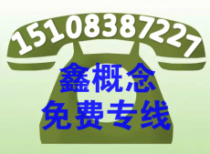 乐山污水池清淤乐山污水厂清理淤泥