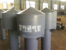 青岛罩型通气管 罩型通气管生产厂家