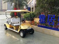 四座高爾夫球車