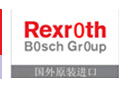 4WRPEH 6 C4 B40L-2X/G24K0/F1M 力士乐