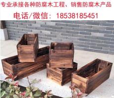 安徽铜陵花箱供应商价格图片