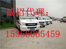 大通SH5041XJHA2D5长度5.7米厂家直销救护车