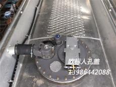 国四铝合金运油车 前四后八铝合金运油车