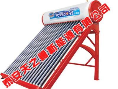 湖北真空管太陽能熱水器批發廠家 天賜陽光