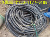 广州市天河区废电缆线回收公司价格哪家最高