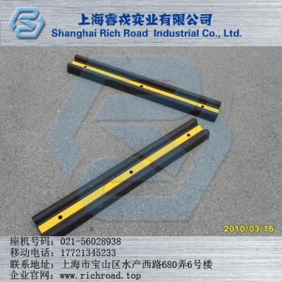 防撞條用在物流堆場能護地面 墻面不被破壞