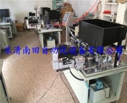 樂清南田自動化 全自動鉆孔機