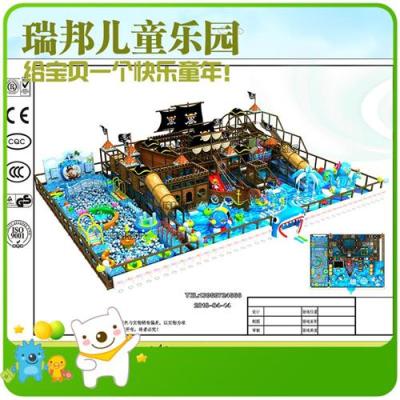 鄂州兒童游樂園優惠價格