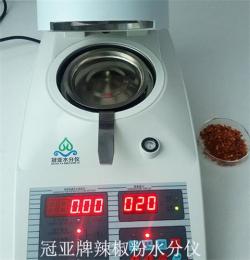 辣椒快速水分测定仪的使用方法
