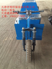 佳木斯水泥打磚機械+佳木斯建虎電動拉磚車
