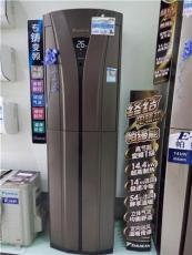 肇庆市怀集县大金专卖店专卖店