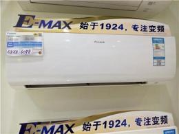 河源市龙川县专卖店价格