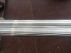 批发出售3003拉花直纹铝管规格任意切割定制