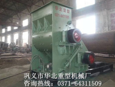 华北重型供应新疆最具优势的煤矸石粉碎机