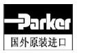 PCMS600S 派克 上海今萨机电设备有限公司